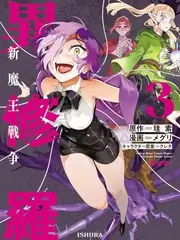 蜜桃甜品屋
