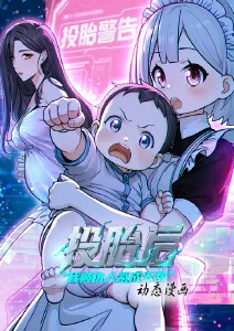 蜜桃星语